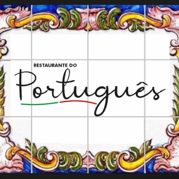 RESTAURANTE DO PORTUGUES  - Jacarei